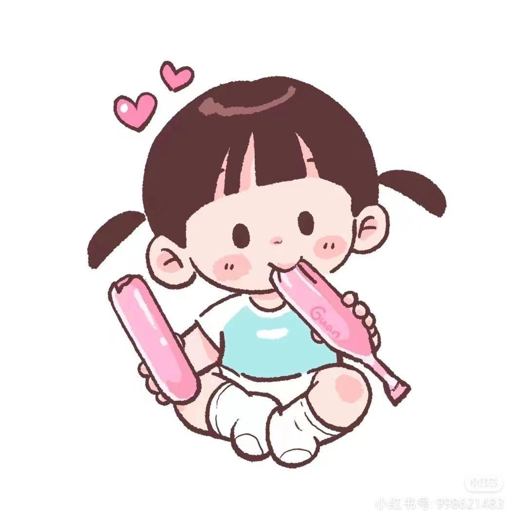 柠檬冰茶🍧