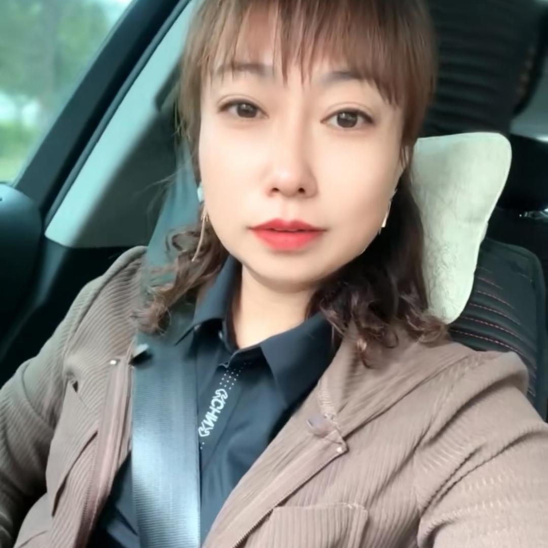 宝