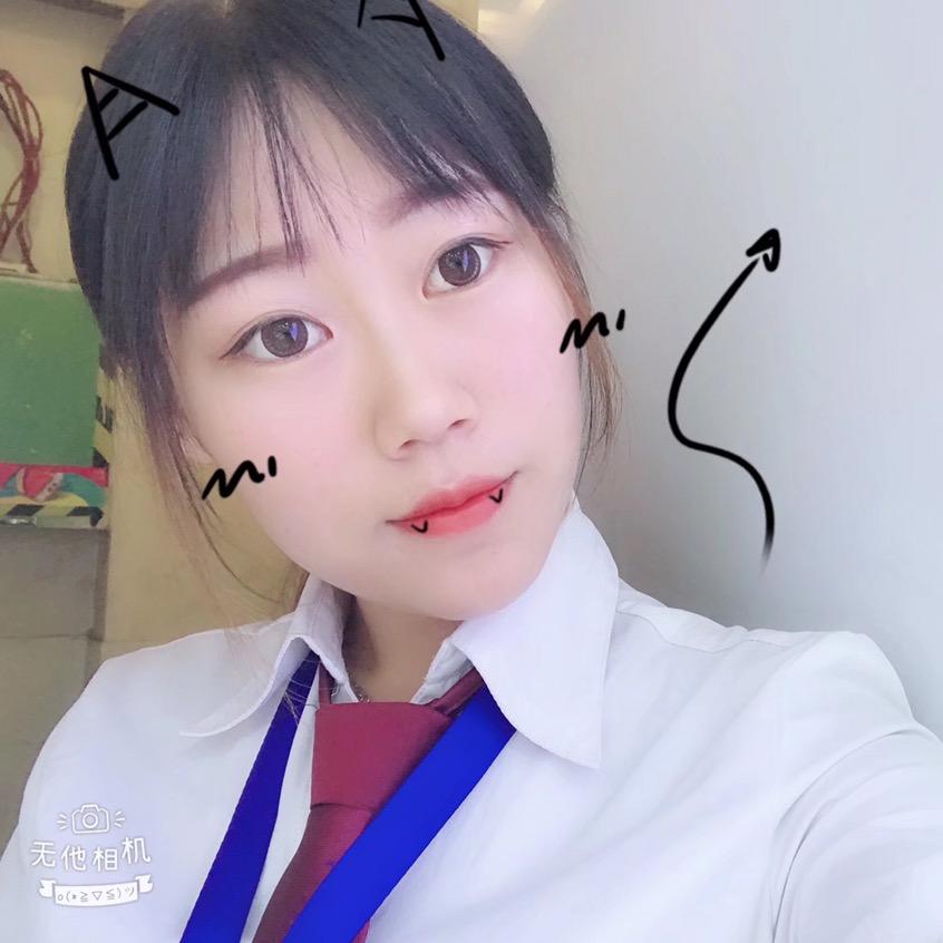 蒋蒋