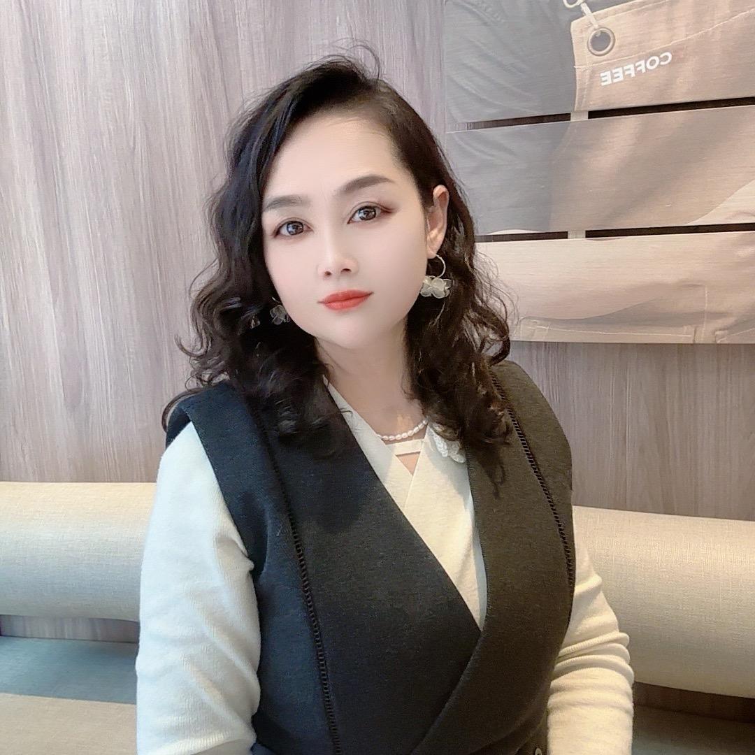 如意