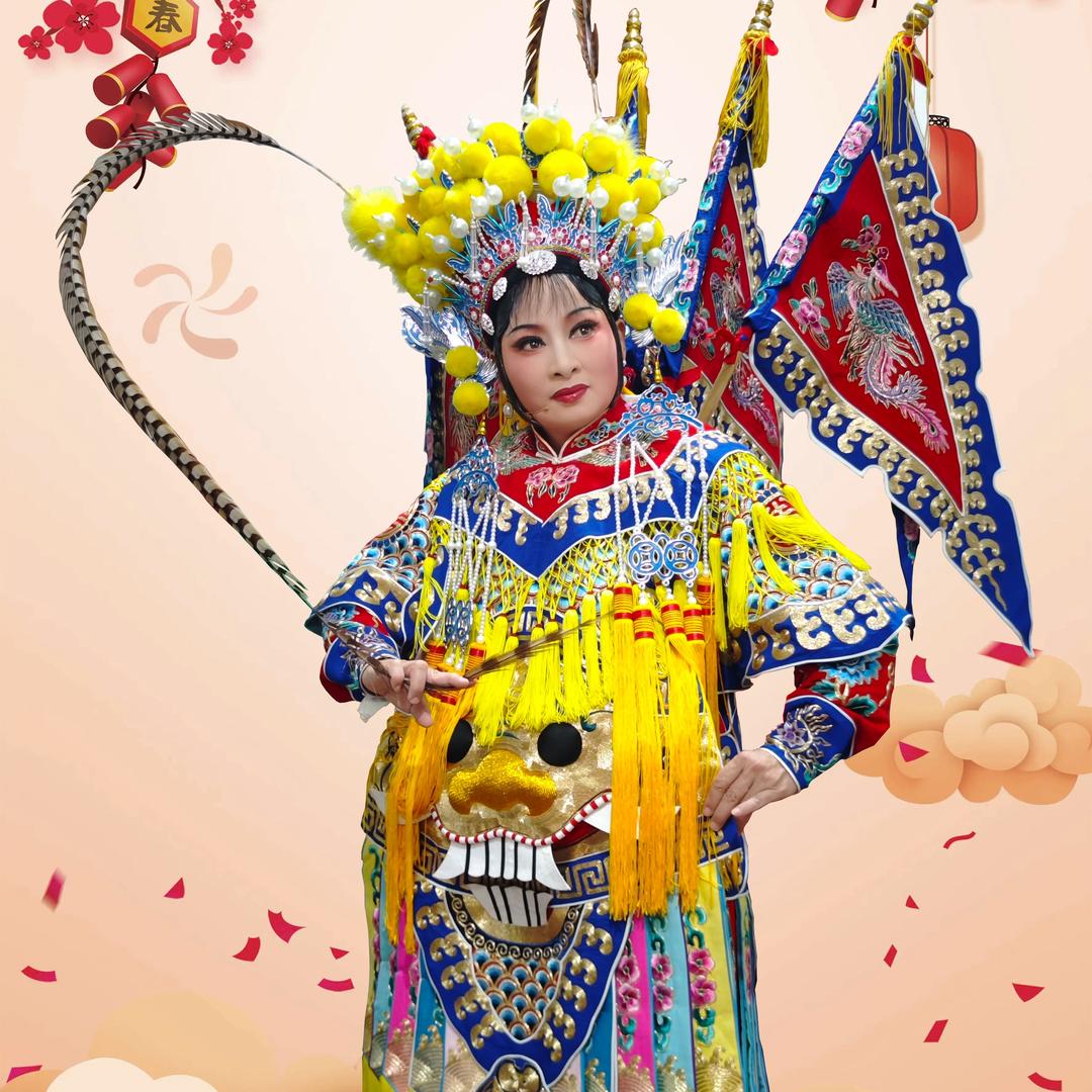 🏮菩田碧姐🏮