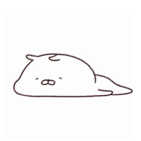 uu
