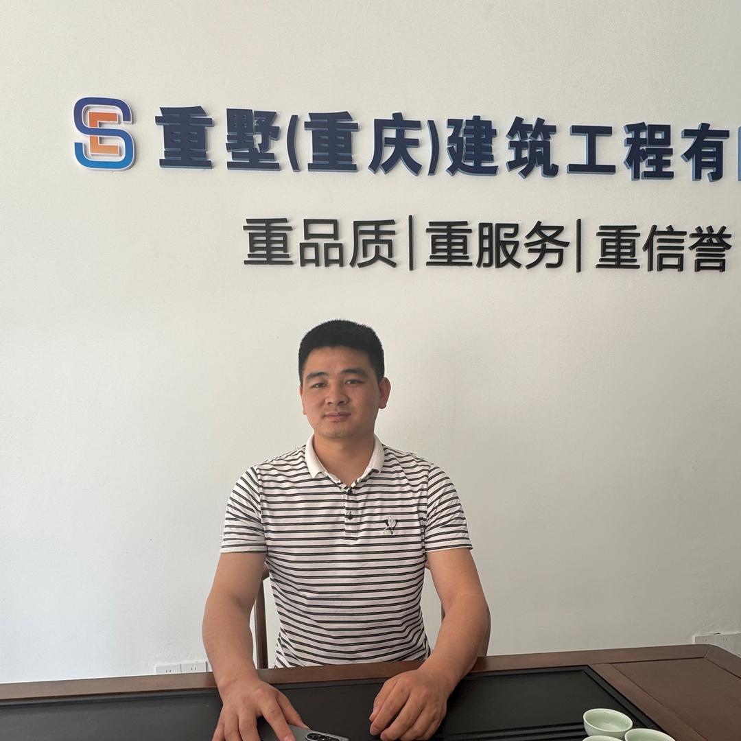 开州谭工建房—（重墅建筑）