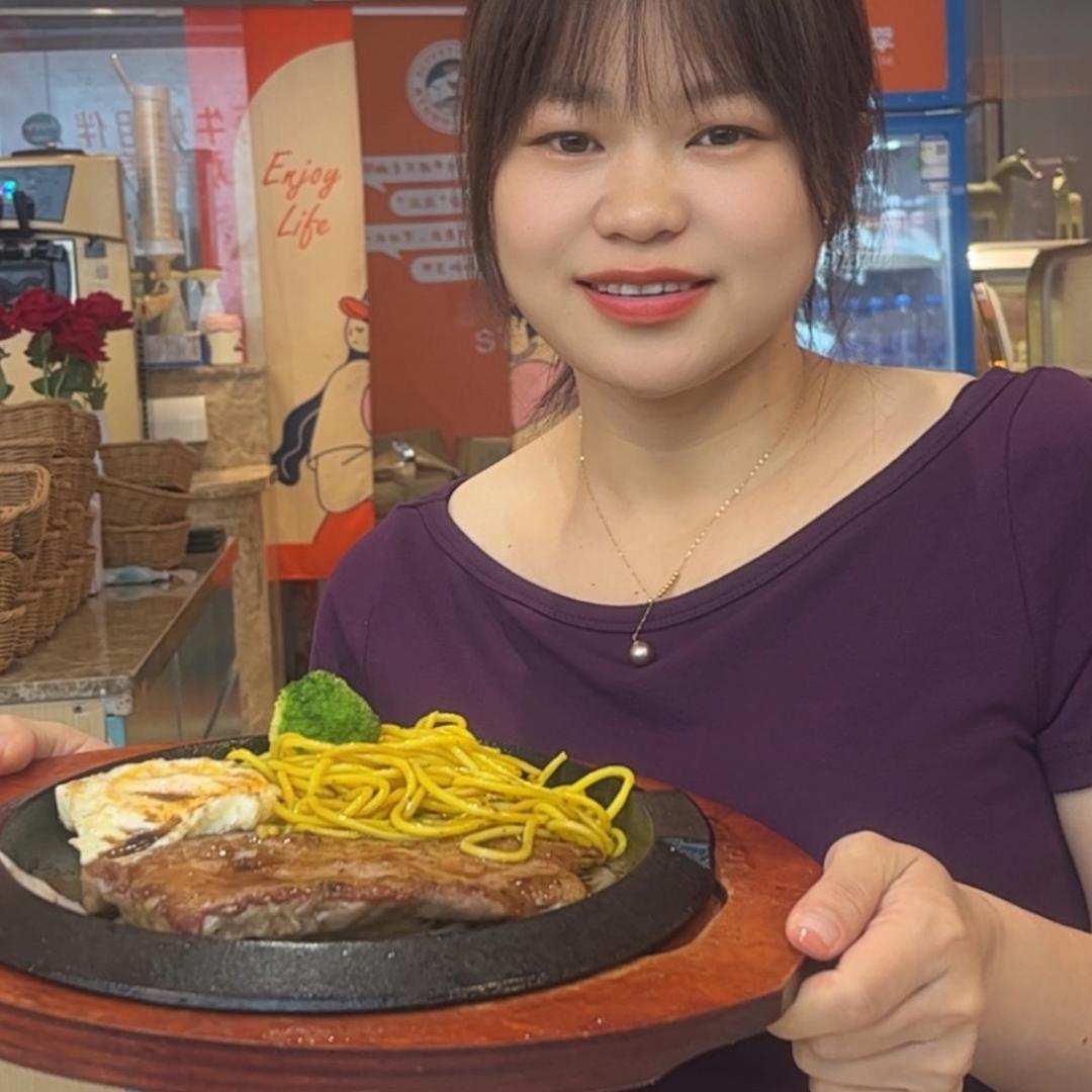 我家i牛排官方号