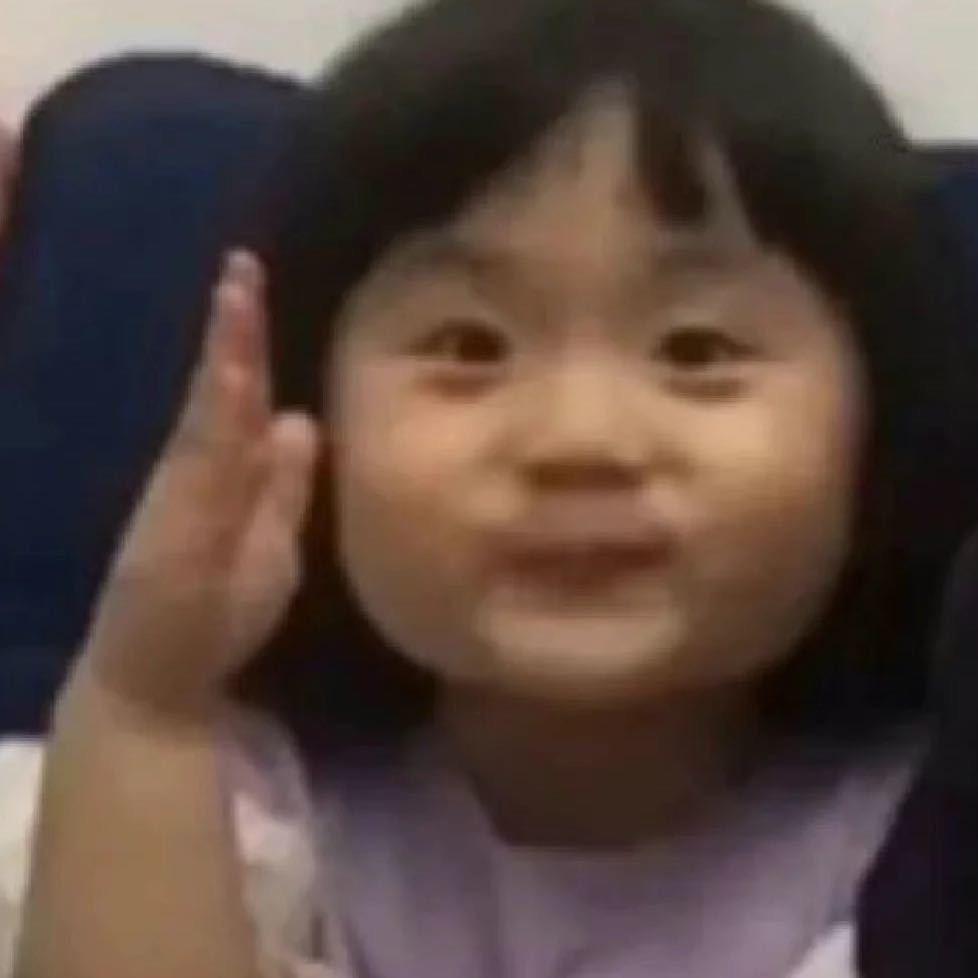孙大美.