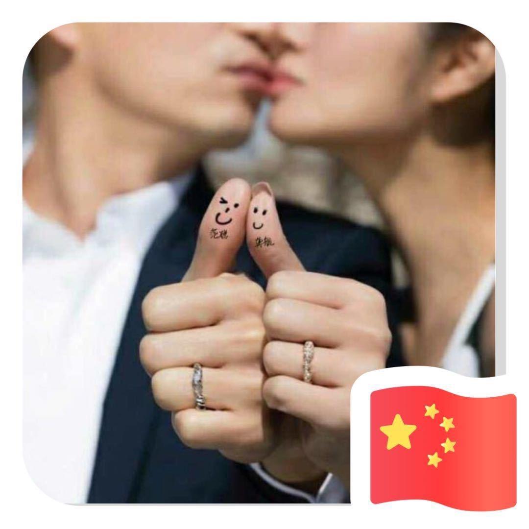 龚航
