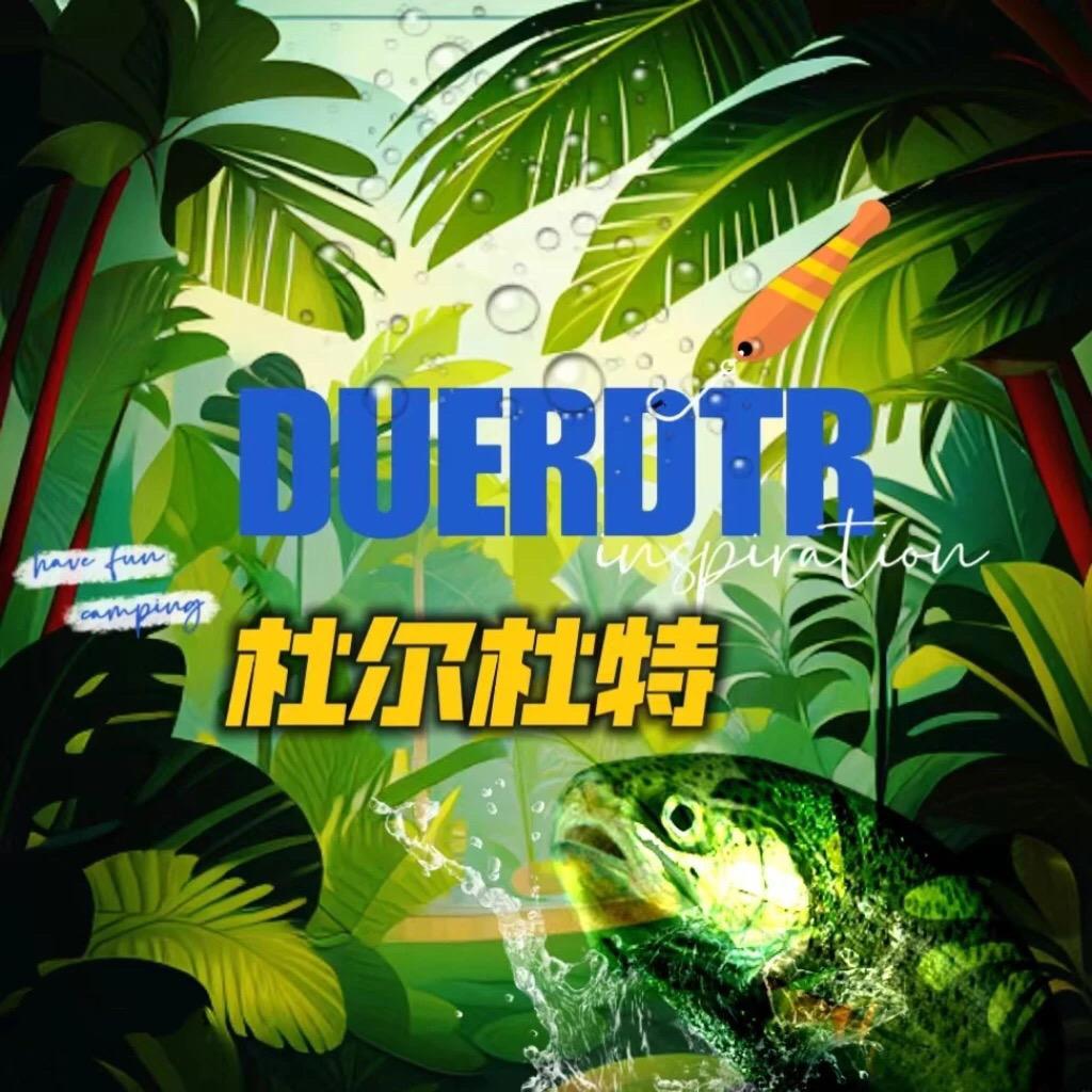 杜尔杜特路亚钓具