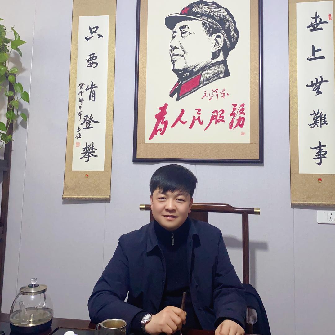 武陟县新世纪商行