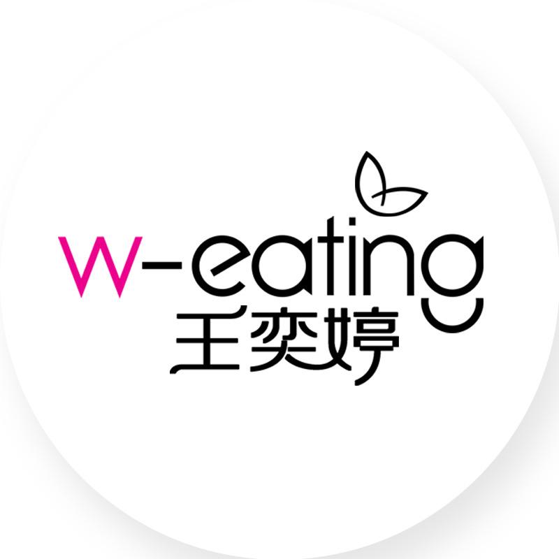 王奕婷官方旗舰店