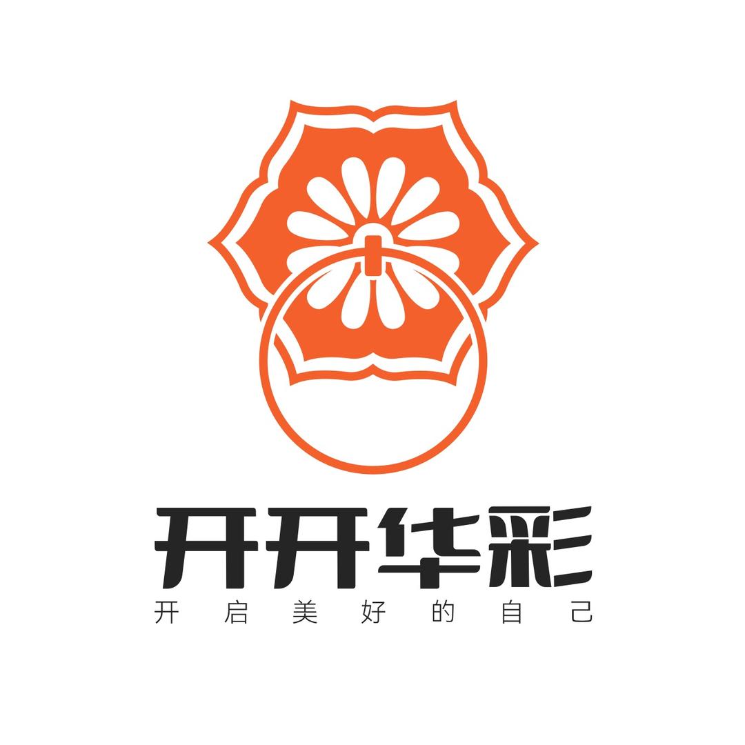 开开华彩美好生活