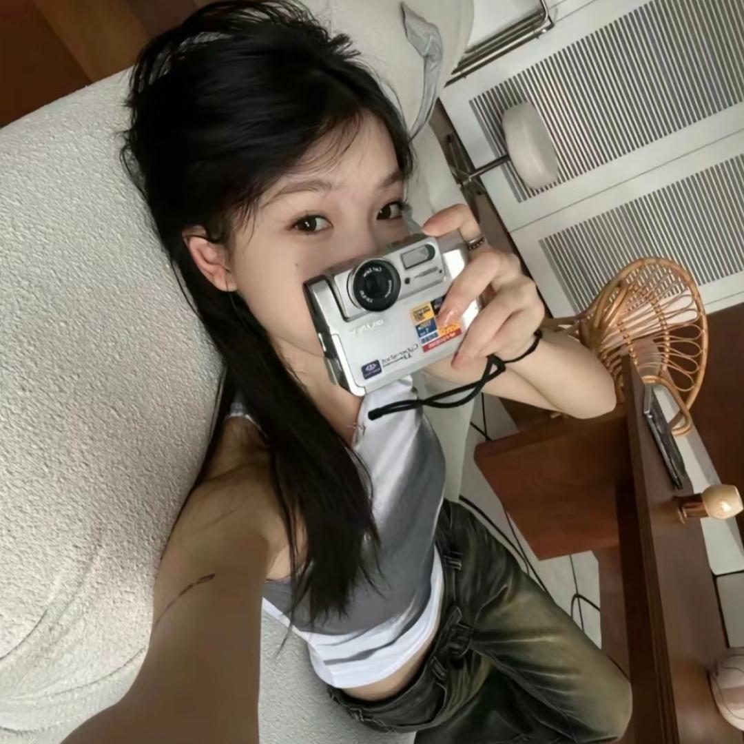 SS