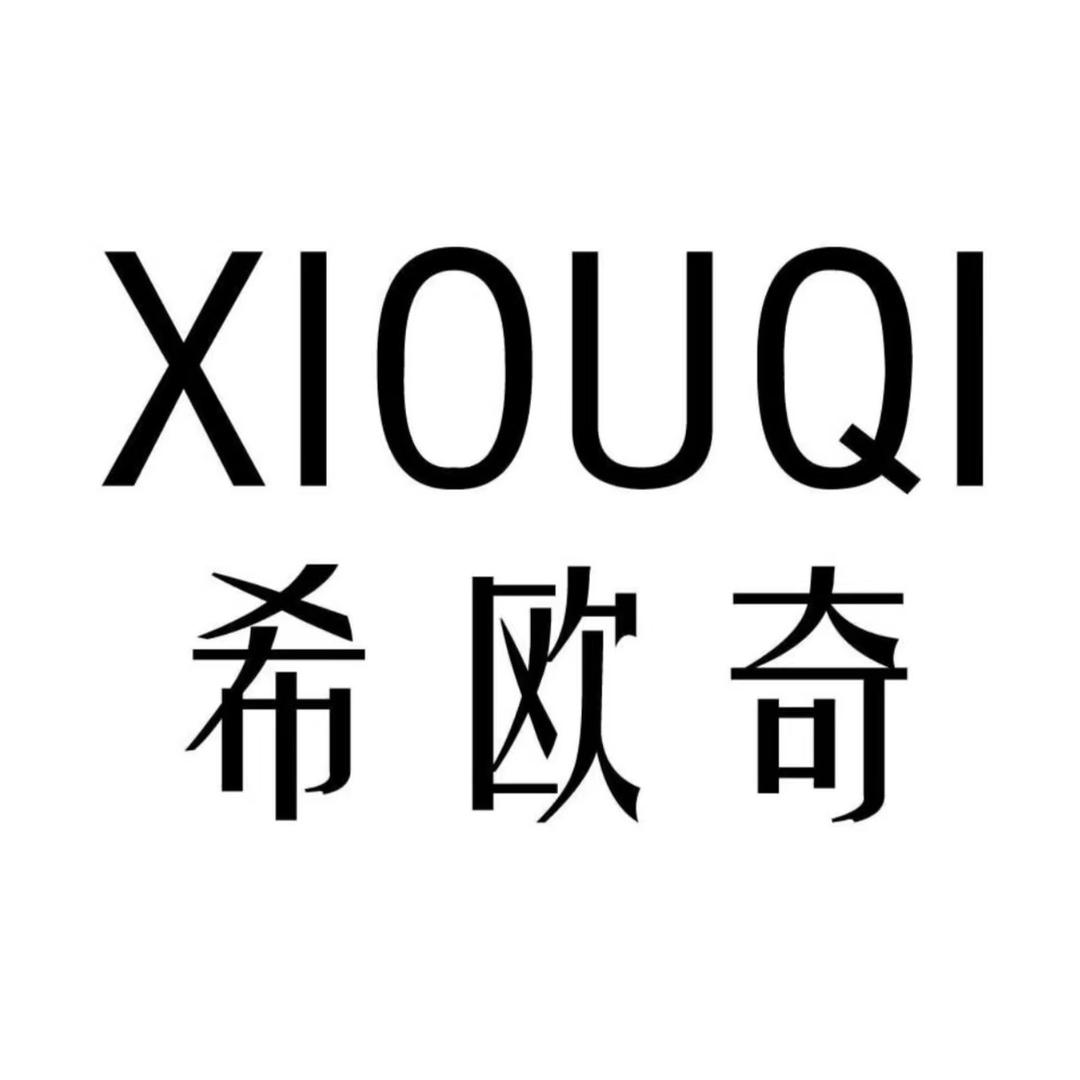 希欧奇银饰直播号