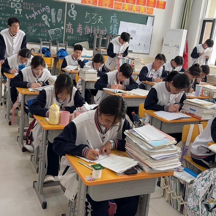廊坊贺阳高级中学—刘老师