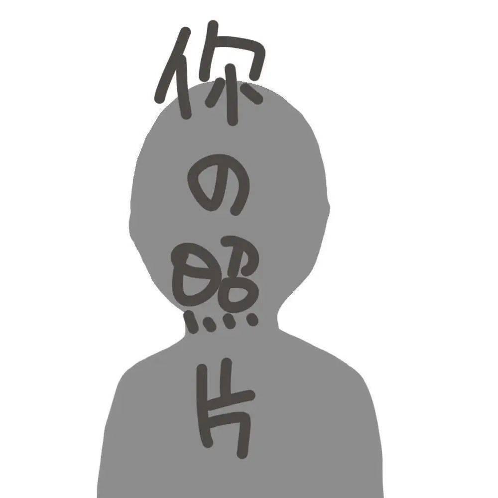 Test流程