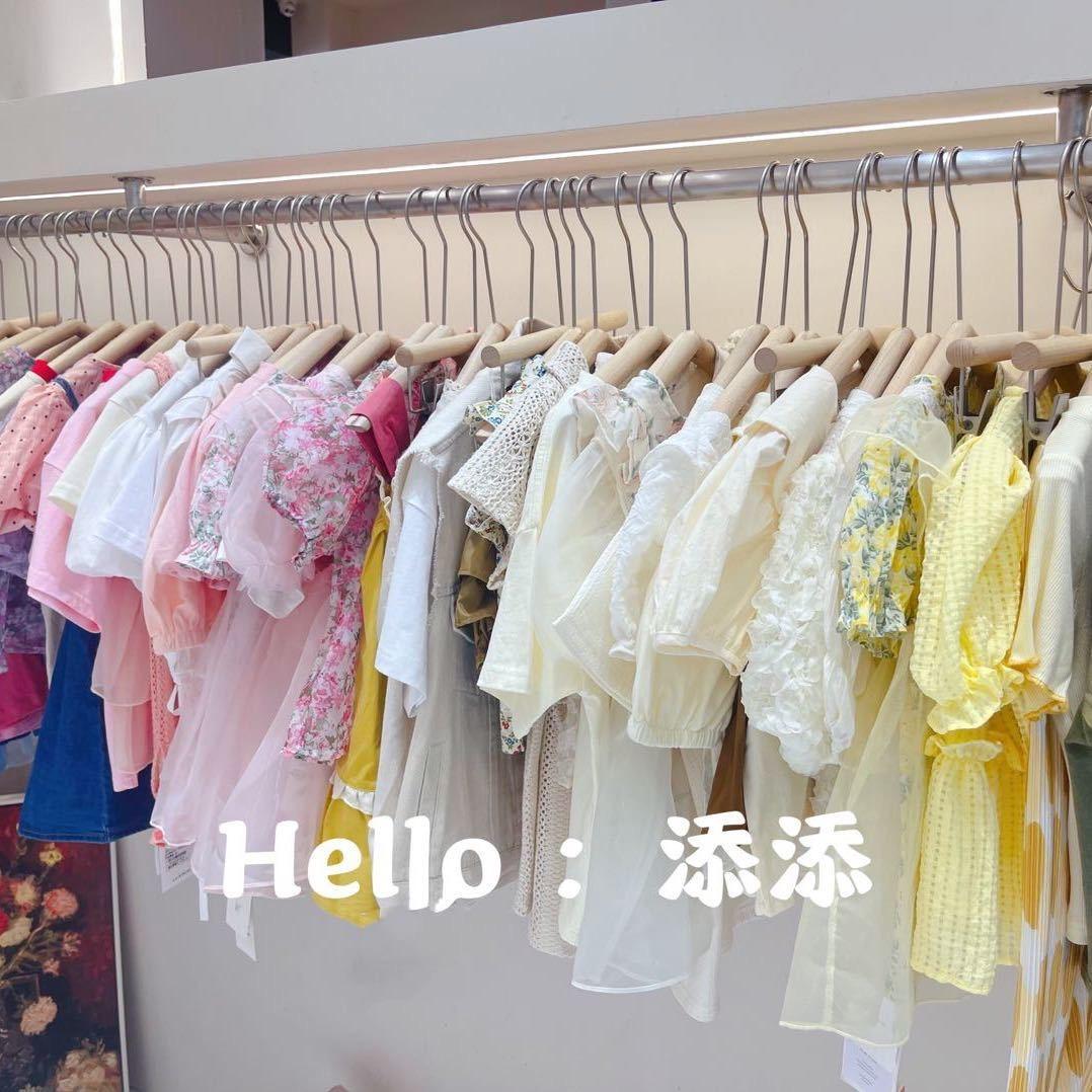 杭州添添童装批发