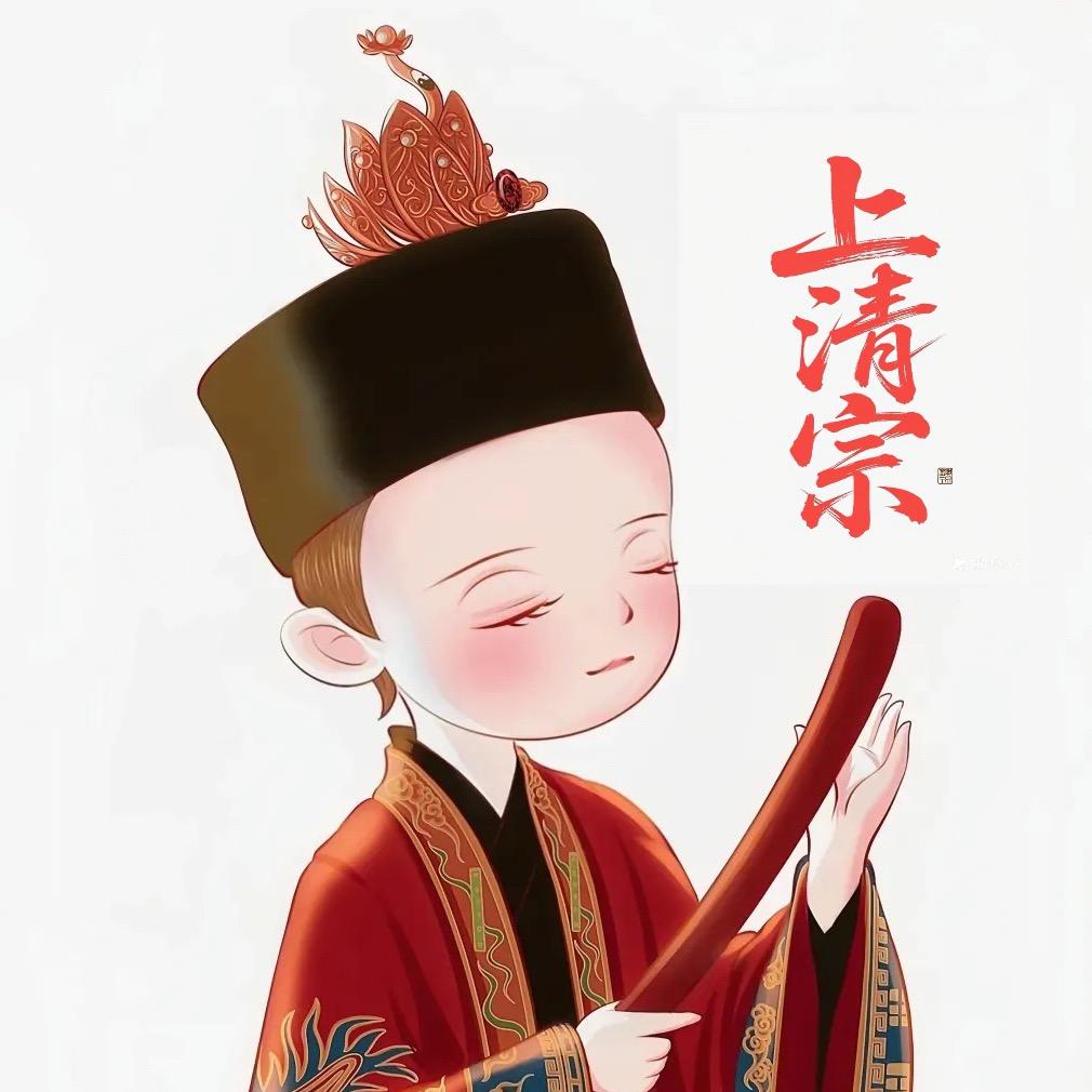 持斌