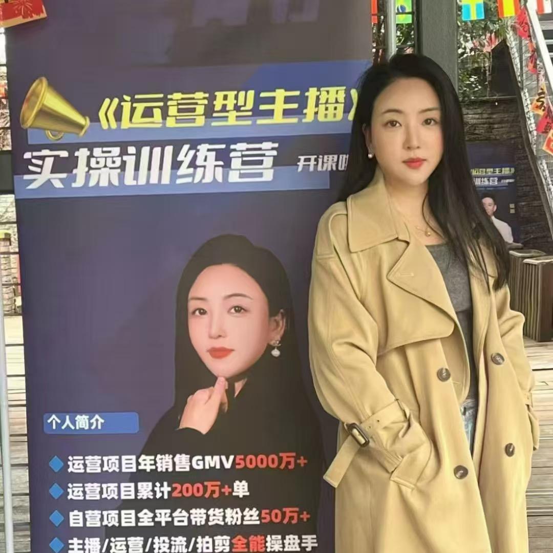 重庆白露（下午3点直播）