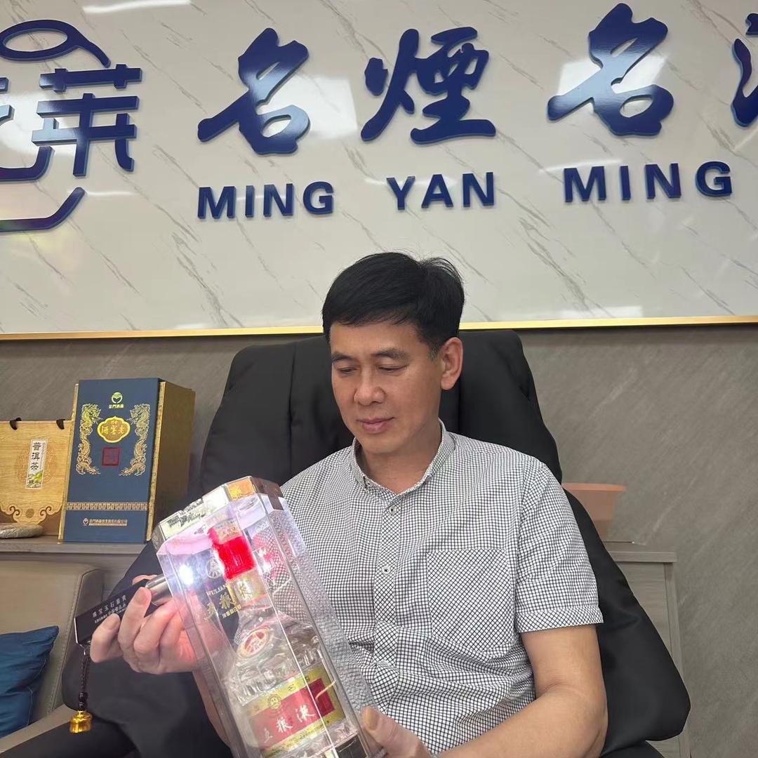 鸡西市名品回收