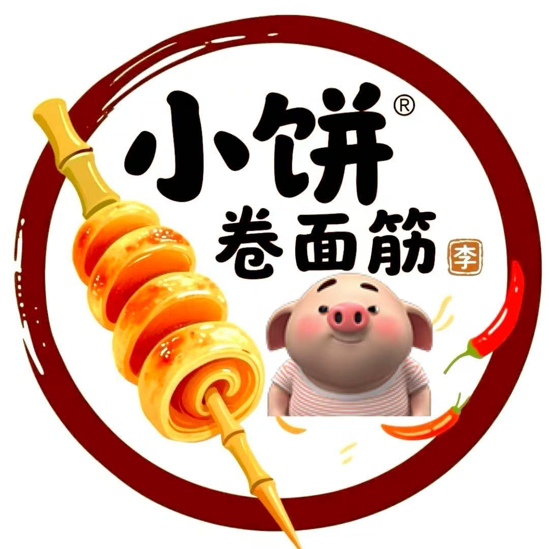 摊十里卷面筋