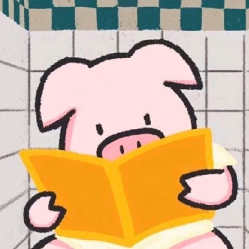 仁