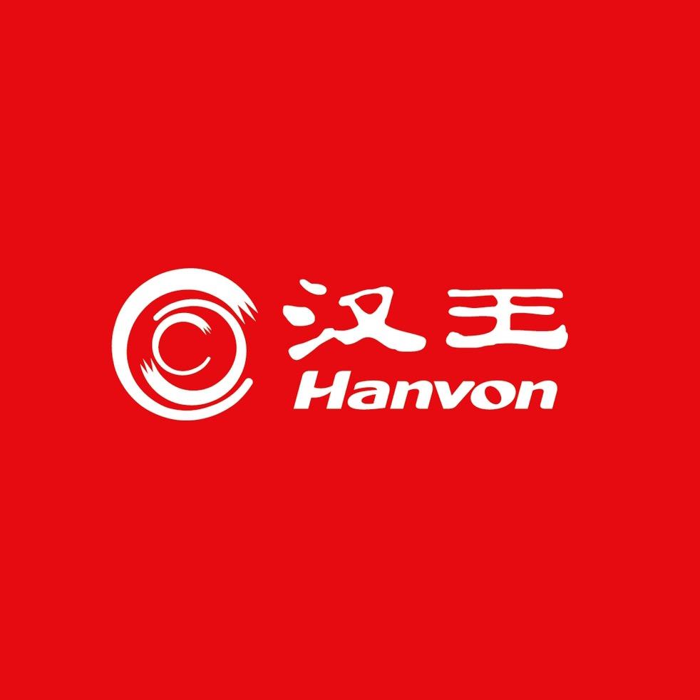 汉王官方旗舰店