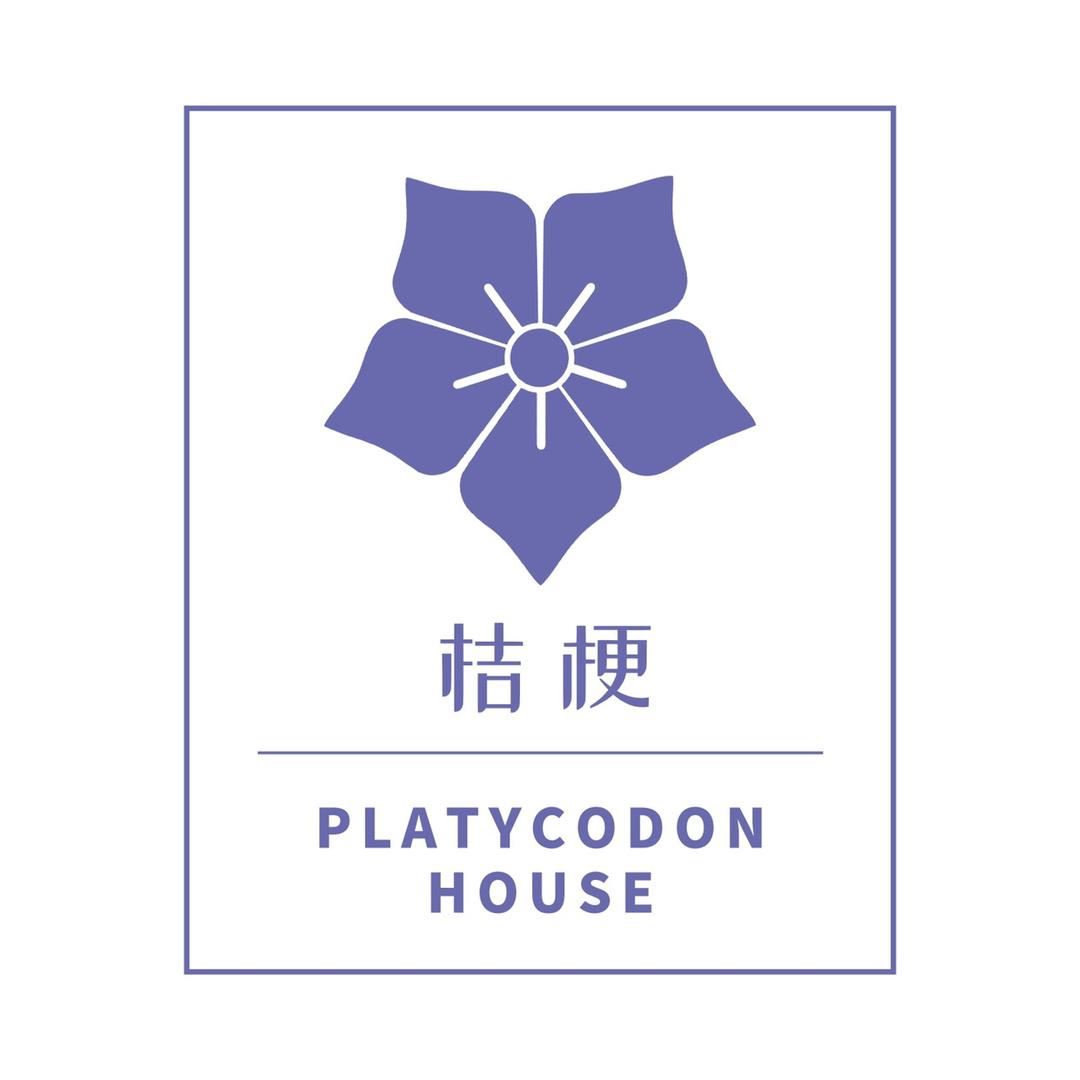 桔梗house