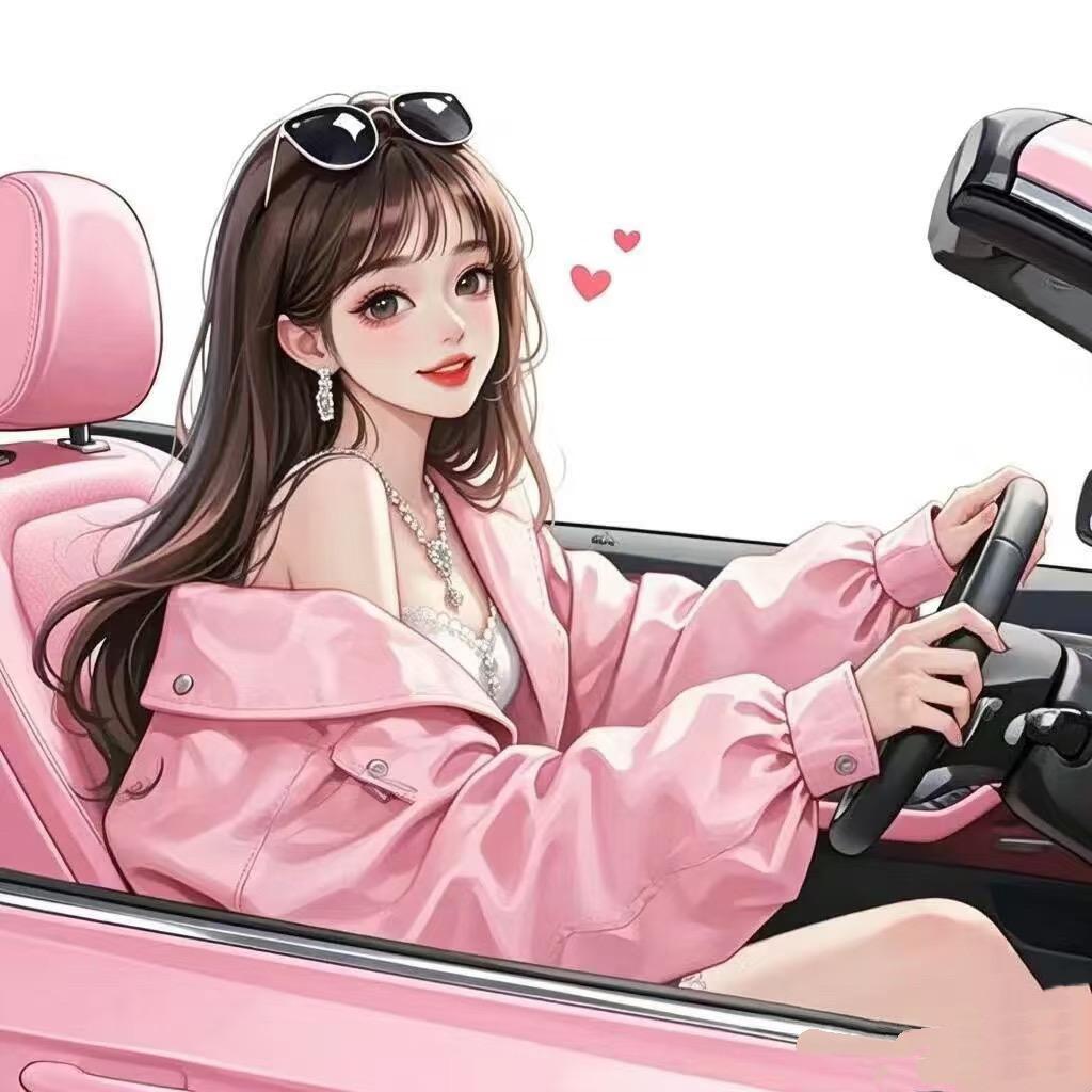 👍刘依诺👍