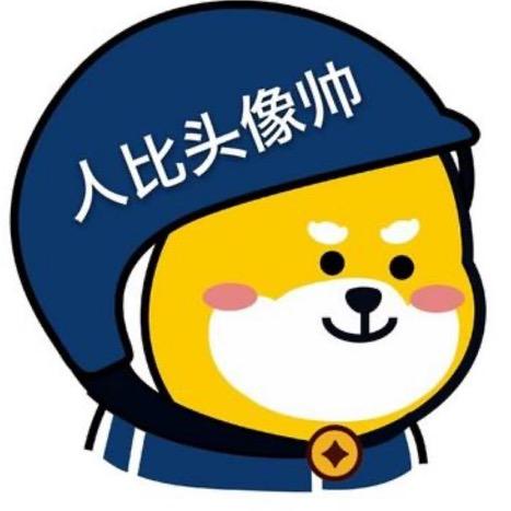 小零有食