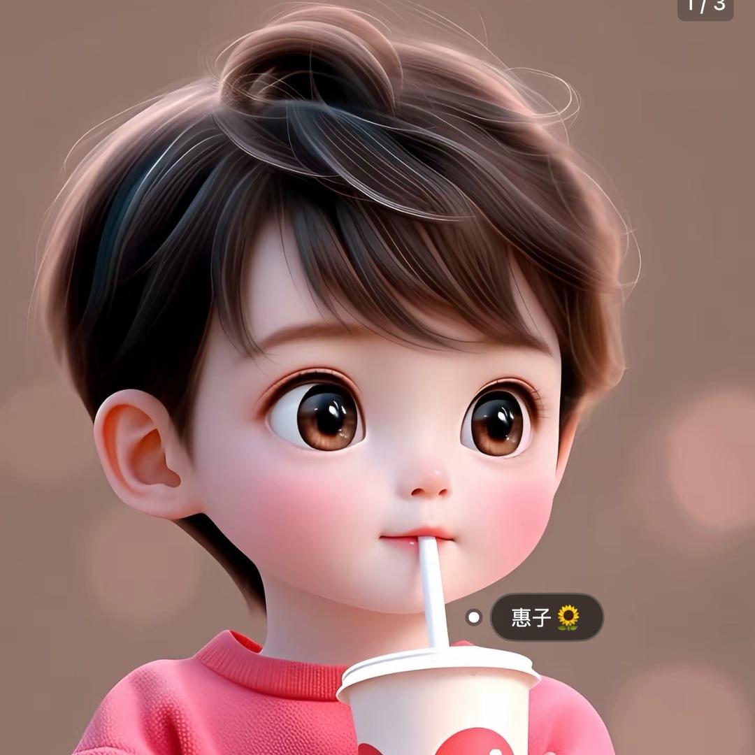 @ℳ*笑看👉红尘*ℳ