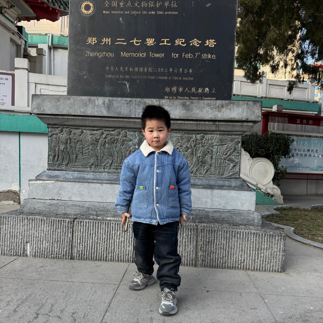 曹大宝