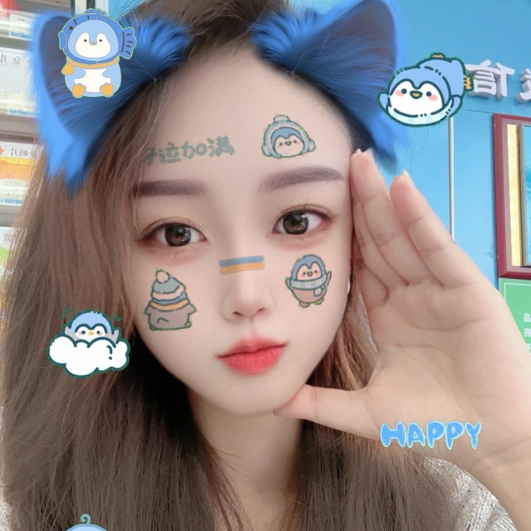 小圆满