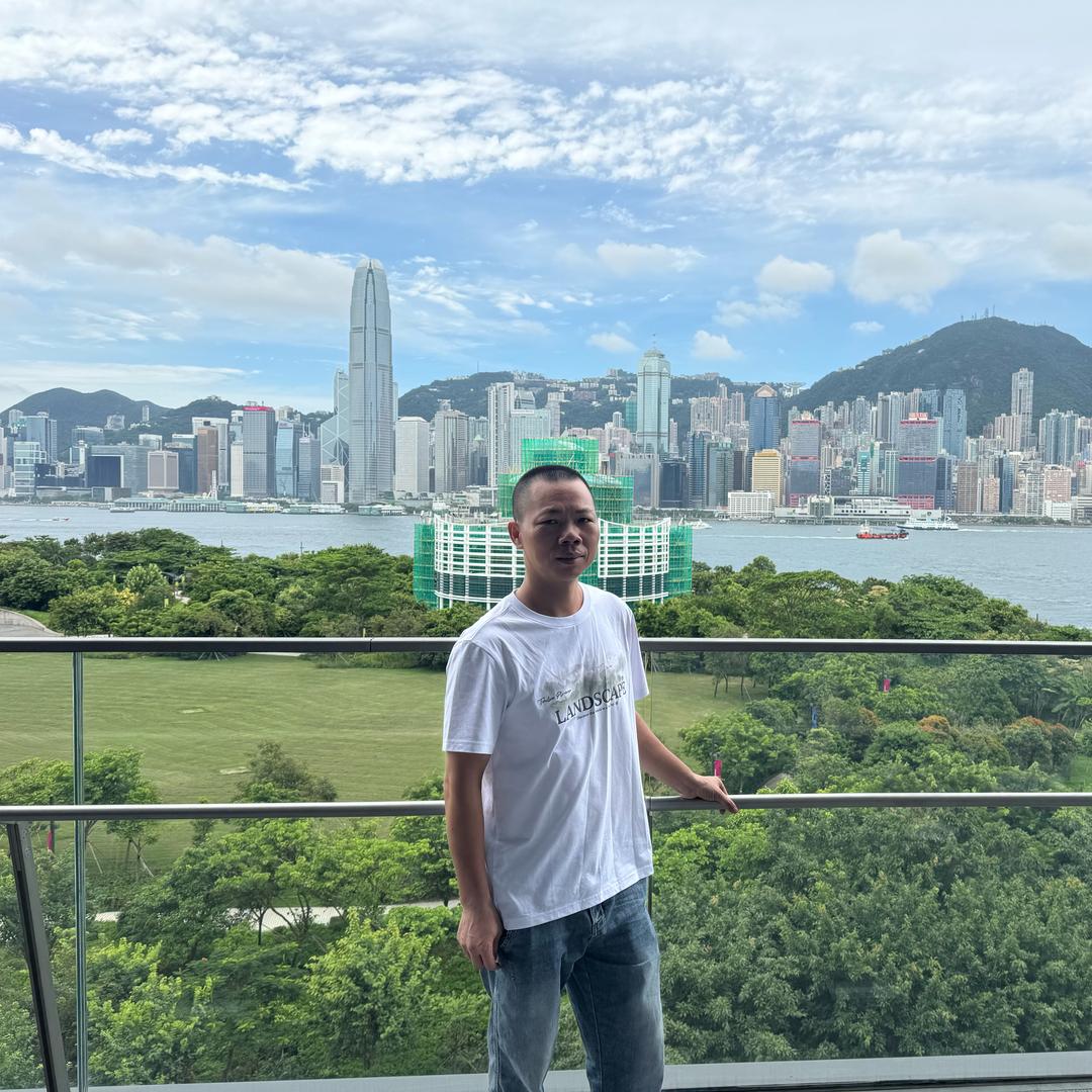 真诚