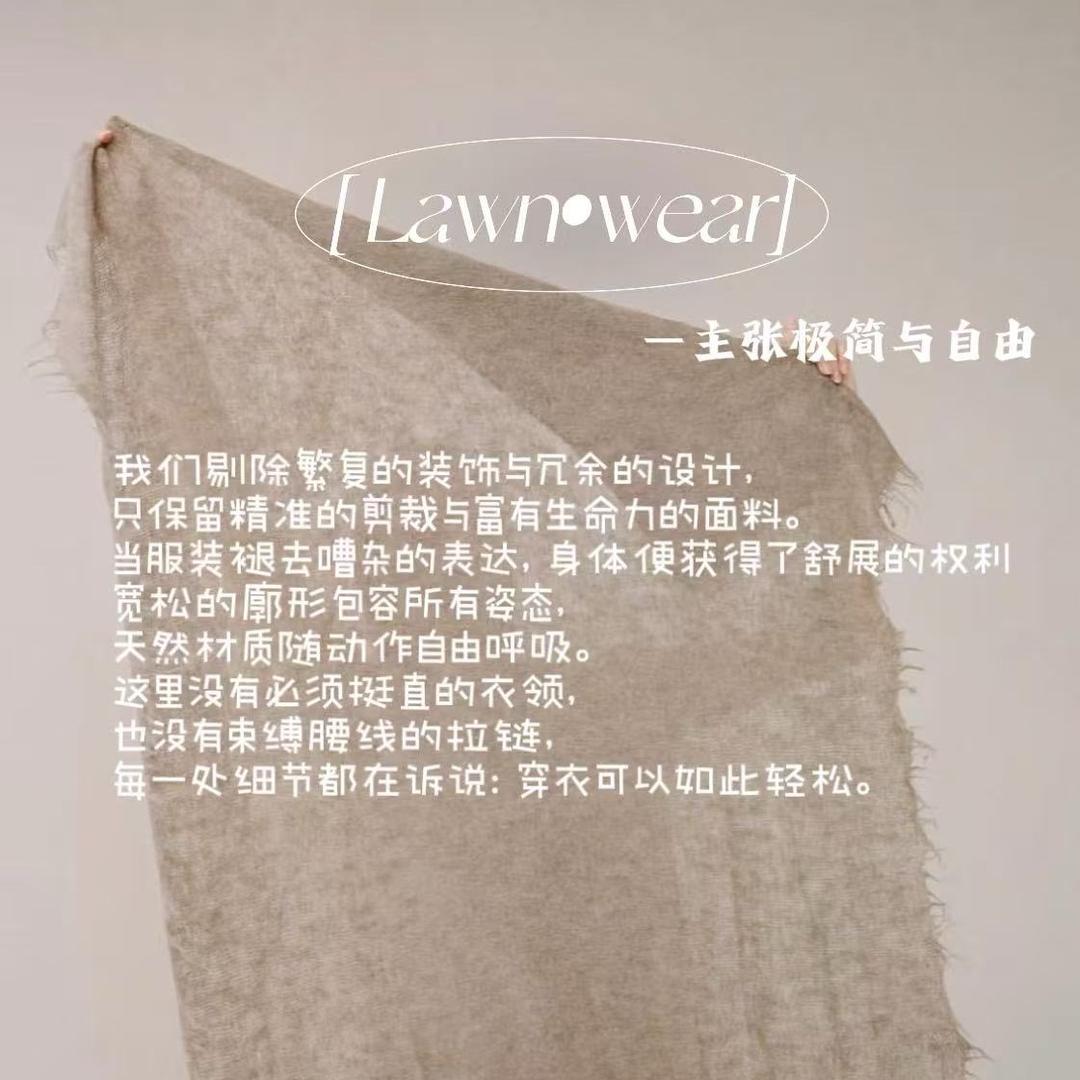 Lawnwear
