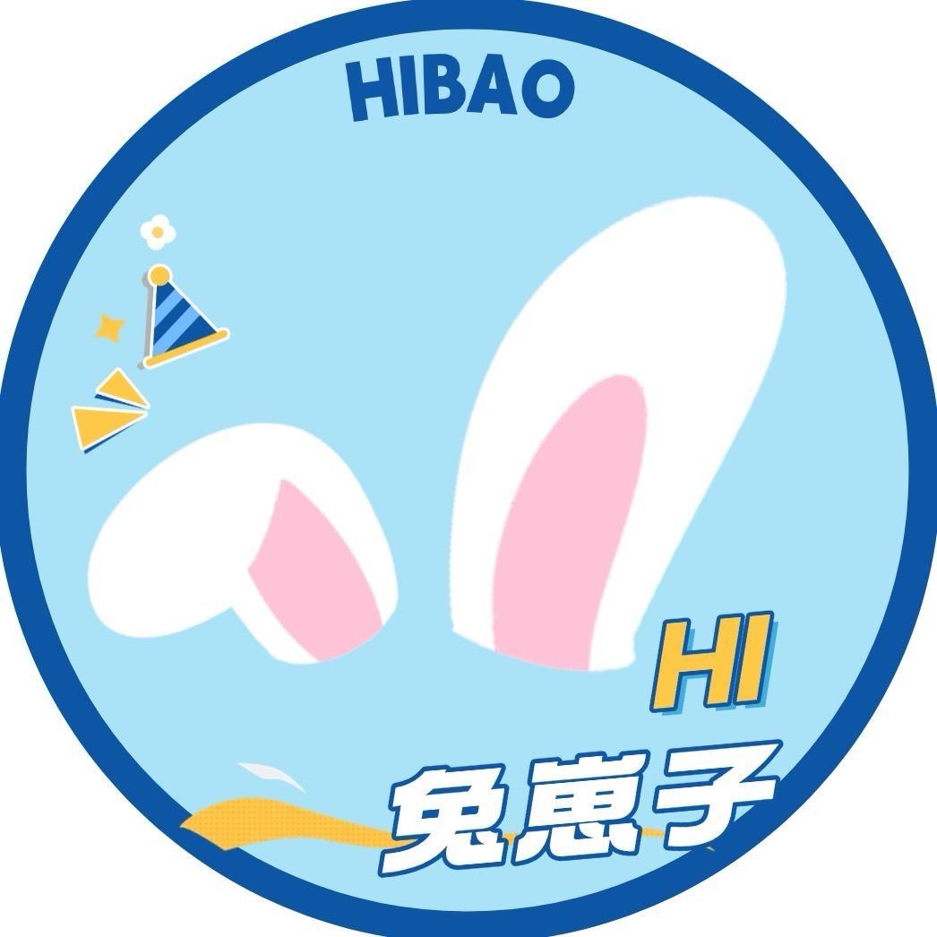 HI-兔崽子