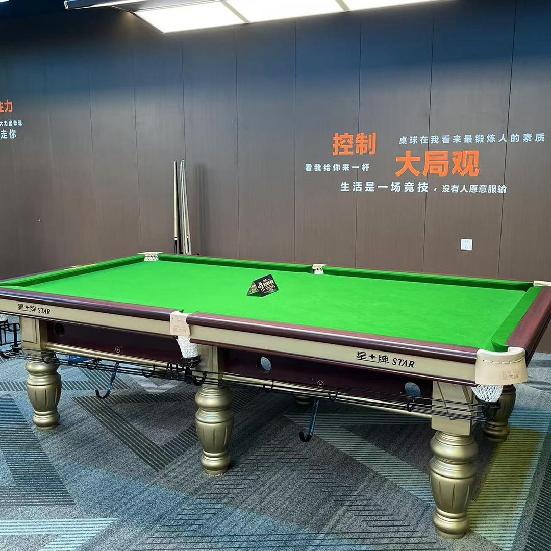 城阳豪仕台球厅🎱