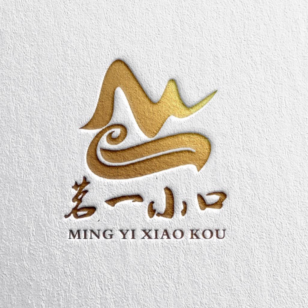 茗一小口茶周边旗舰店