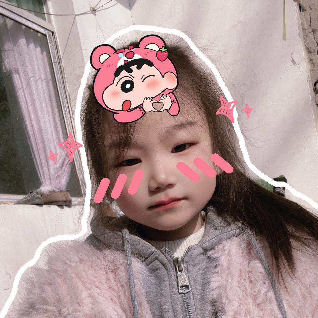 小诺