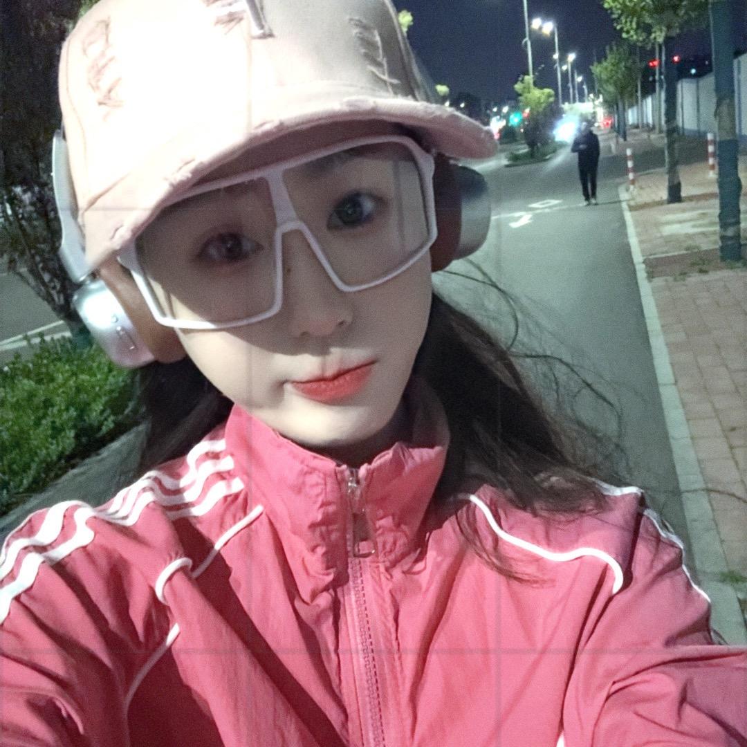 小可爱🥰