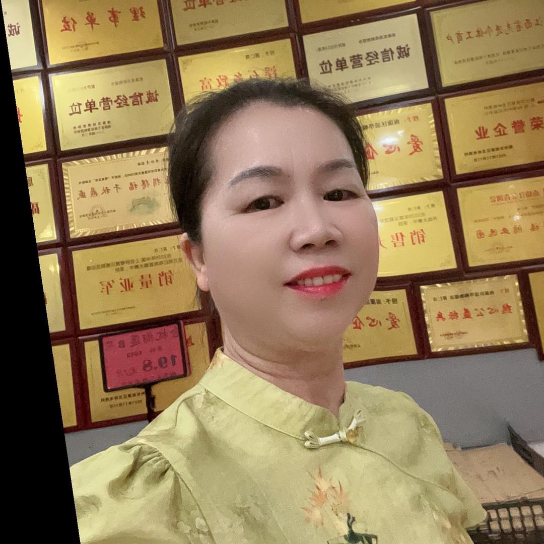 云兰