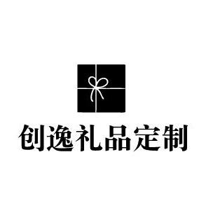 定制（叶雕 树叶画）