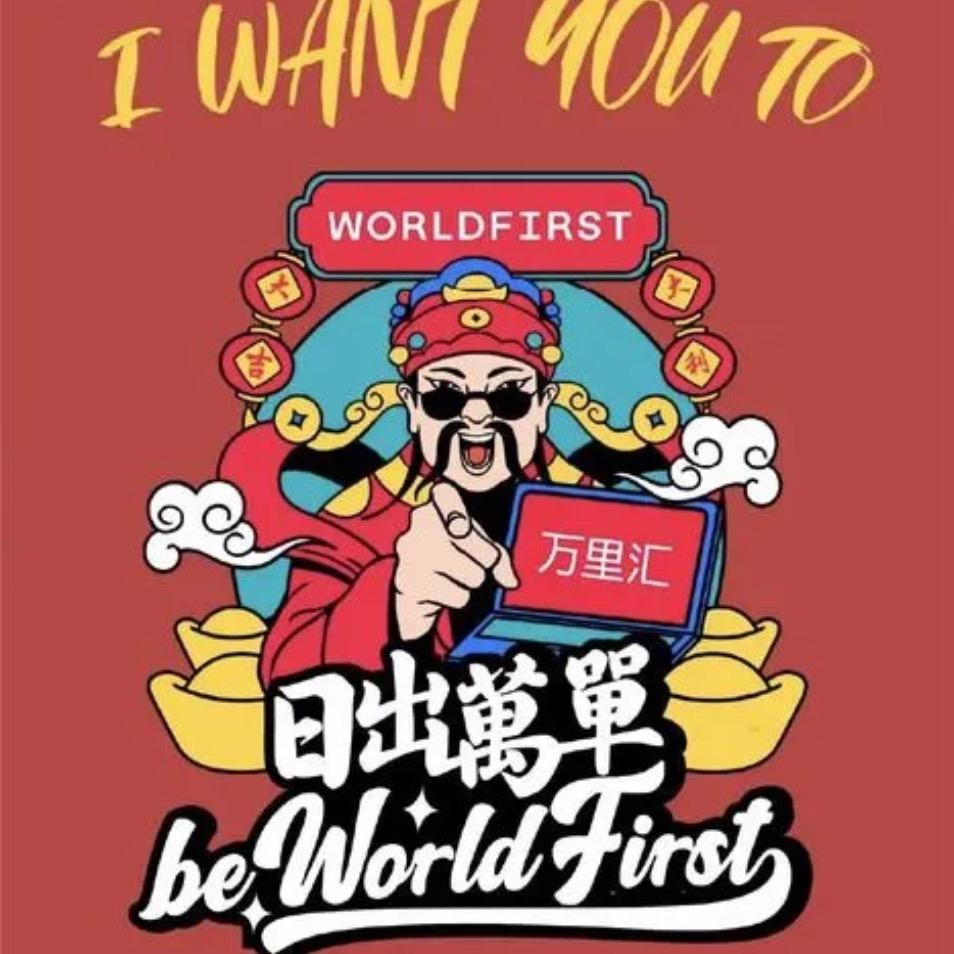 天幕优选