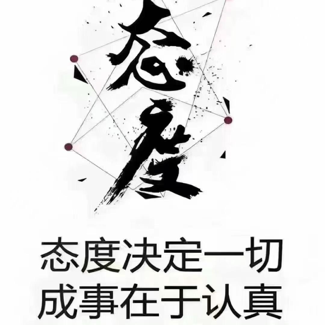 济南亲子研学游