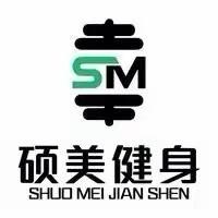 集宁硕美减脂训练营（小黑）