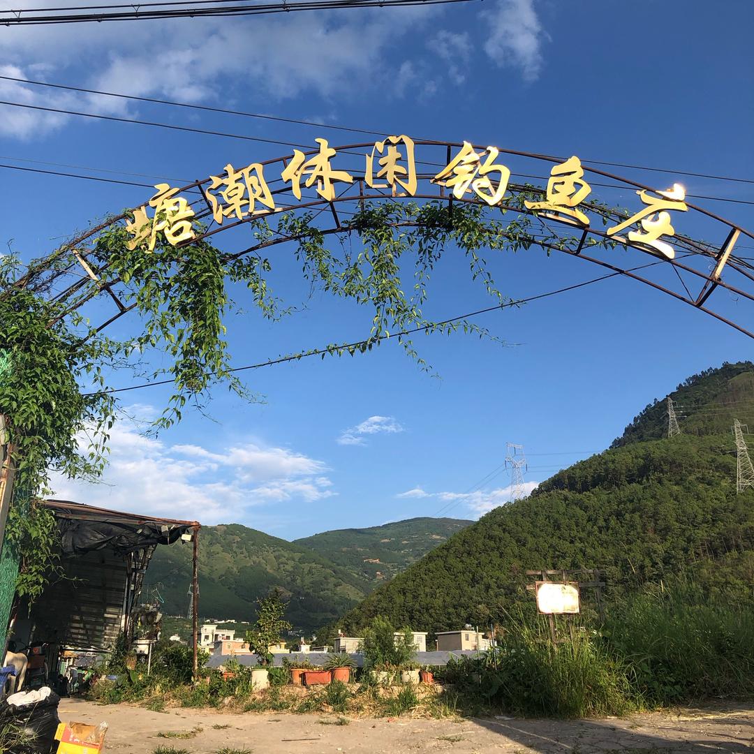 雨过天晴