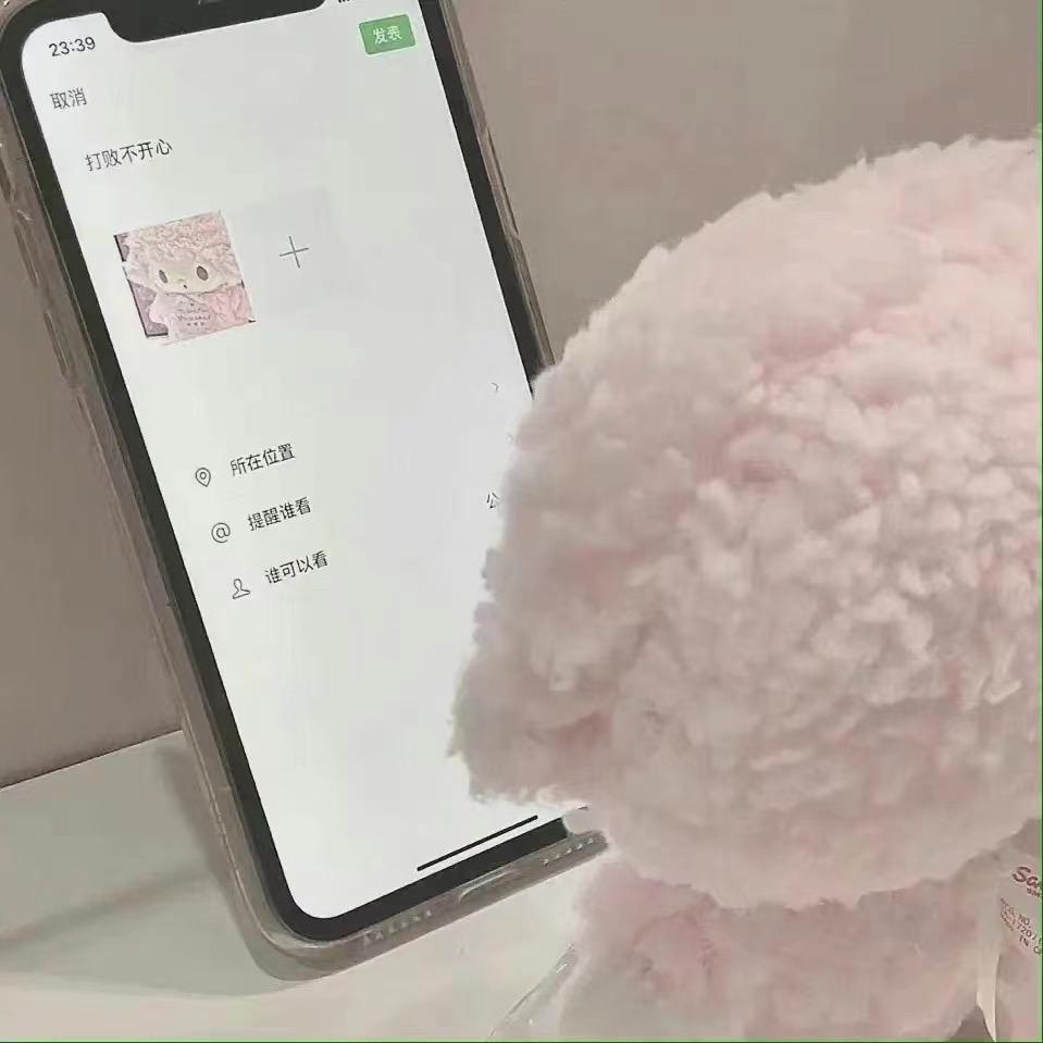 邱邱🧚🏻‍♀️