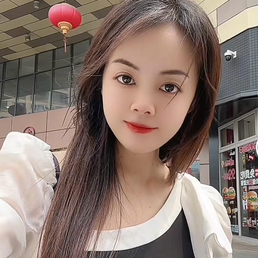 李姑娘