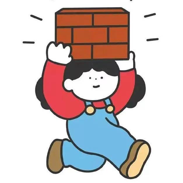 重头再来