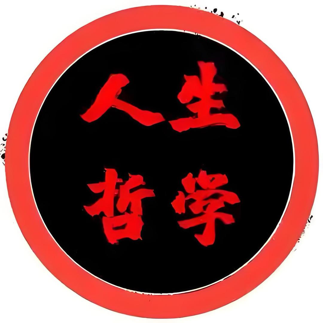 一路向北MM