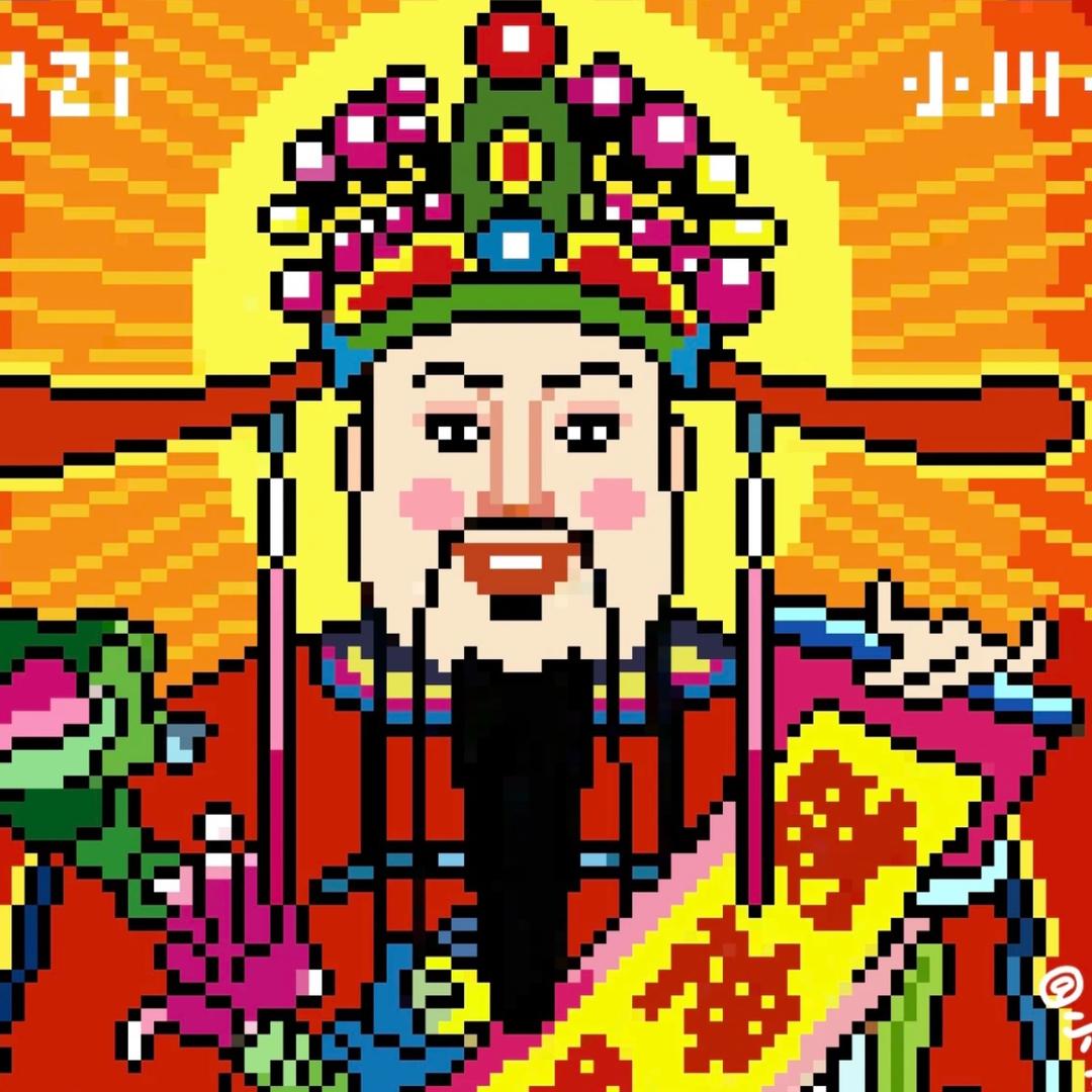 好吃牌•七野火锅 (汨罗店)