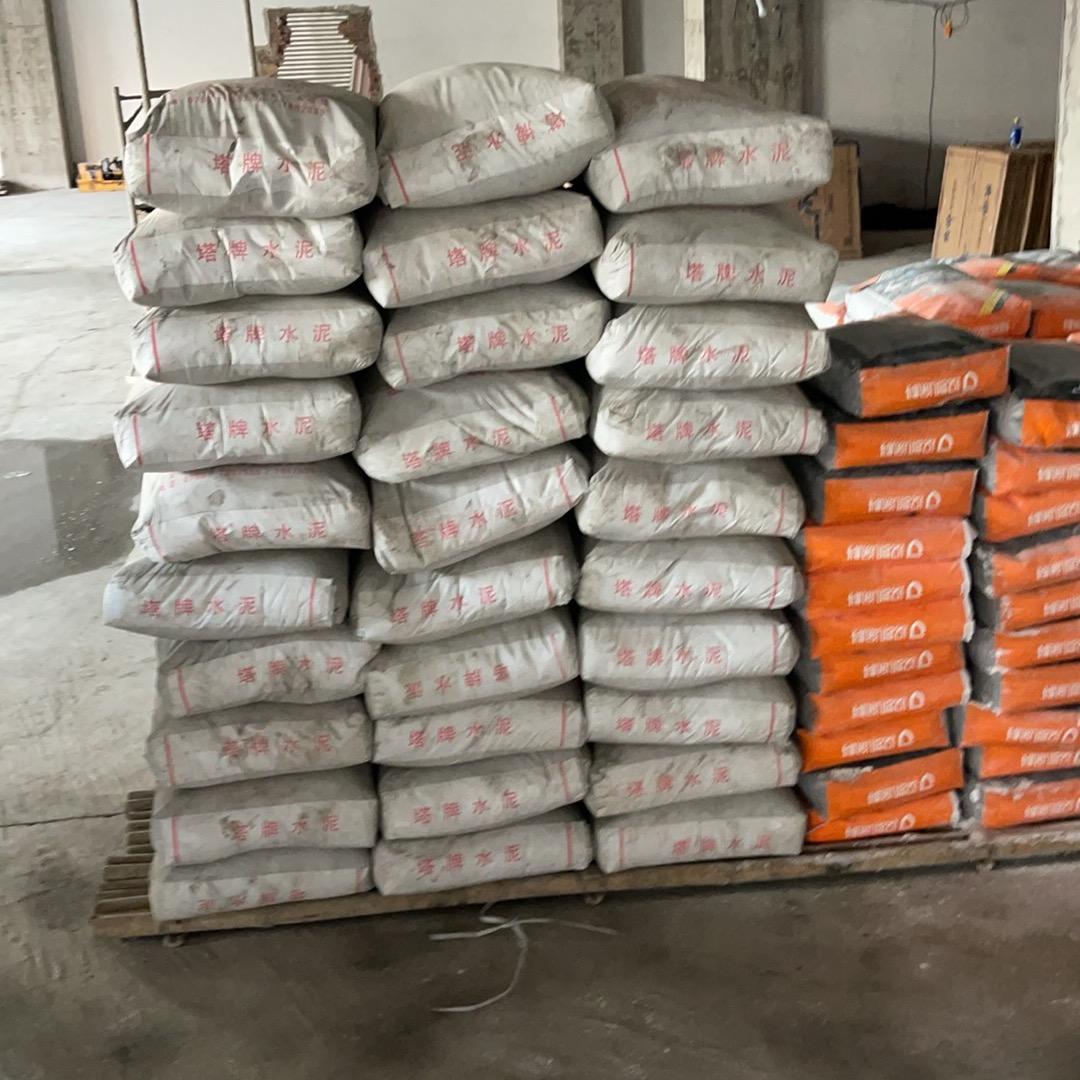 泡沫砖水泥沙红砖水泥砖胶泥拆迁